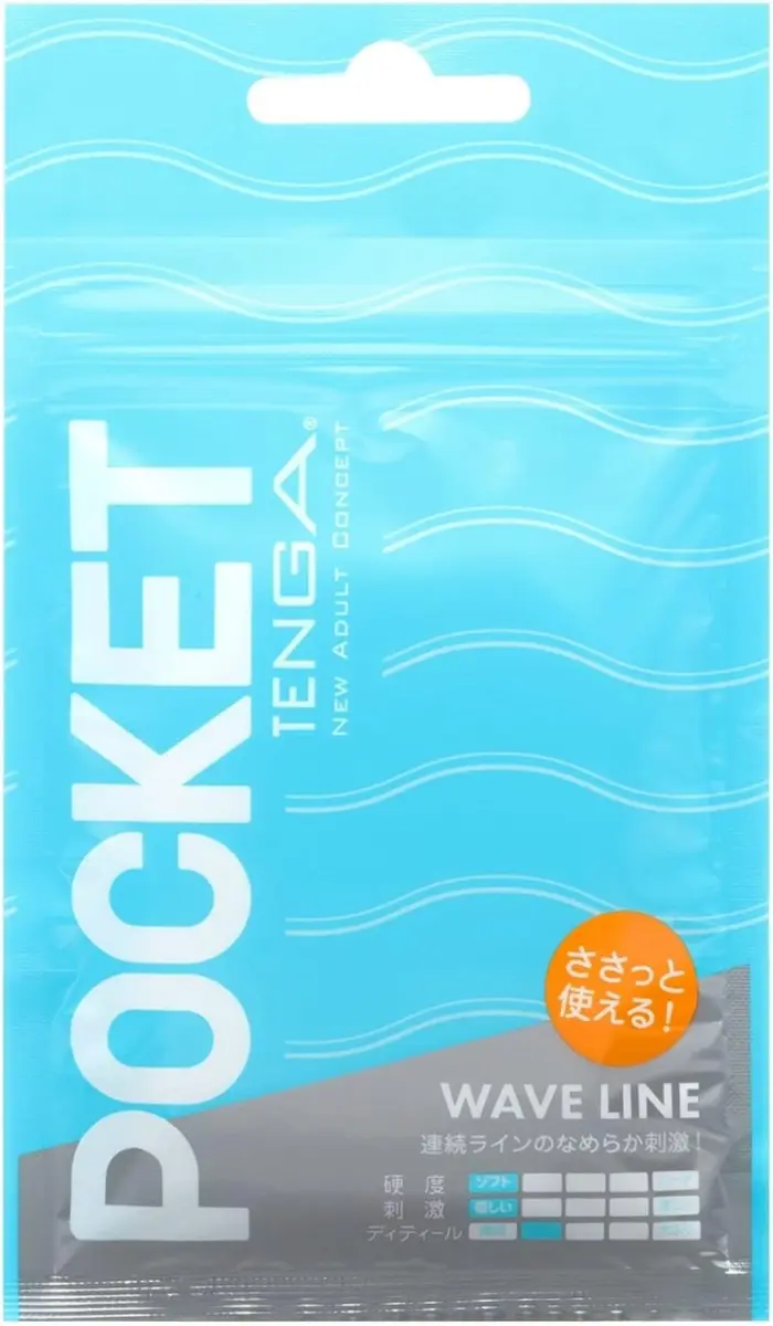 Pocket TENGA – masturbatore tascabile da viaggio